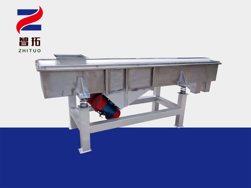 直線(xiàn)振動(dòng)篩*(全304不銹鋼)