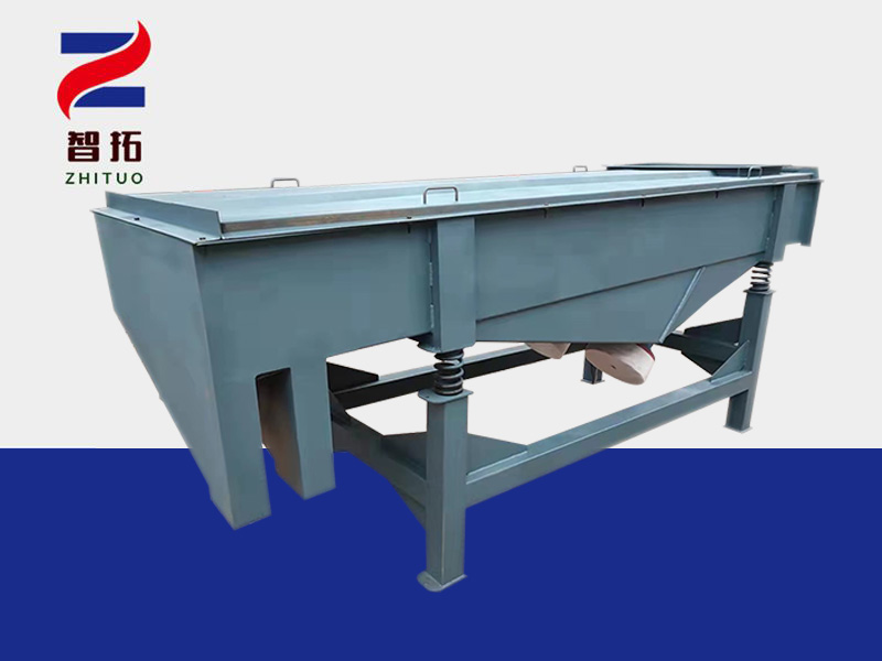 直線(xiàn)篩(兩層 出料口朝下)